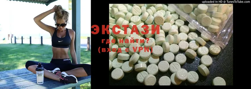 купить наркотики цена  Анадырь  ЭКСТАЗИ 300 mg 