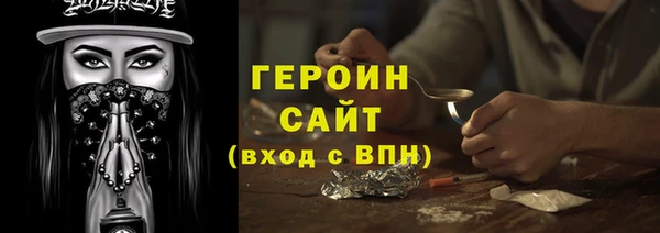 амф Вязники